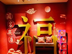 -红棉中餐厅·广州海航威斯汀酒店