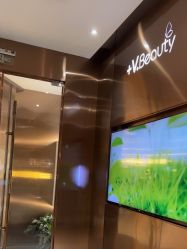 -苑苑vbeauty科技美容SPA