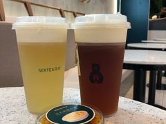 -森茶(湛江万达店)