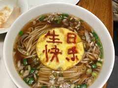 -北京老铺烤鸭(老城根店)