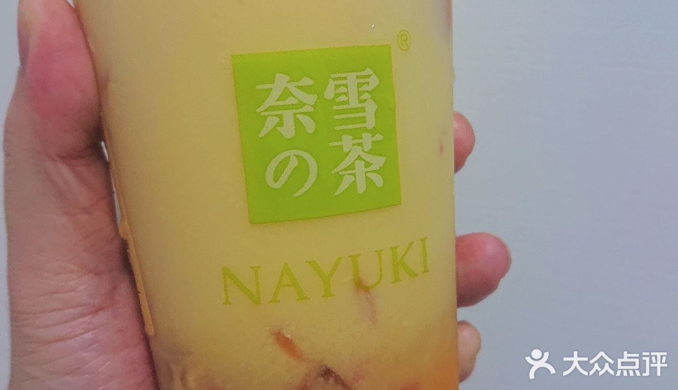 奈雪的茶奈到万象汇啦