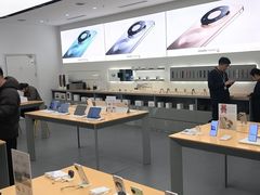 -华为授权体验店(万象汇)