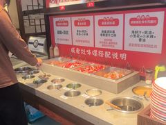 -成老灶火锅鸡(平山店)