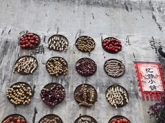 -婺源梦里老家大型山水实景演出