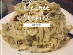茴香拌煎饼-秦唐一号西安菜馆(钟楼店)