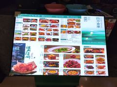-绿茶餐厅(天津天河城店)