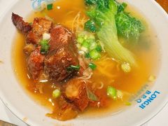 -龙记香港茶餐厅(久光百货店)