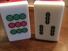 -成都你六姐·牛肉冒菜(城市集市合生汇店)