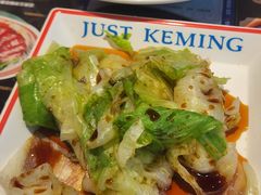 -克茗冰室(光明N次方公园店)