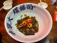 -李犟大爆鳝面·手工蟹黄包(湖滨西湖店)