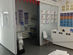 -康尼眼镜(千盛店)