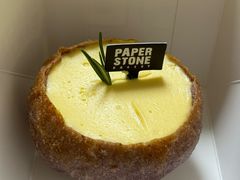 豆乳布甸紫麦法包-PAPER STONE BAKERY(万菱汇店)