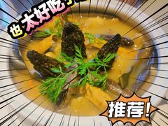 -熹素·鲜美素食Vegetarian (天河领展店)