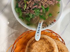 -清真喜兰老丁羊汤特色小吃