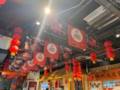 -聚合鑫东北熏酱熟食麻辣面(长阳店)
