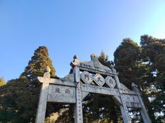 -南岳衡山风景名胜区