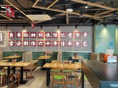 -银记肠粉店(南方医院店)