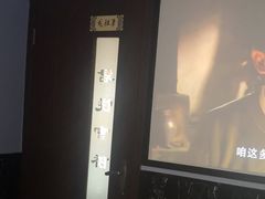 -富侨养生(康乾店)