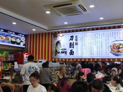 -老柴削面(向阳里店)
