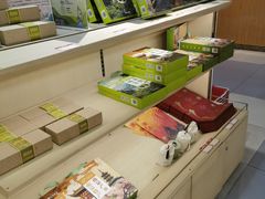 -秦淮礼物(贡院街店)