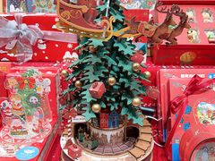 -猫的天空之城概念书店(大学路店)