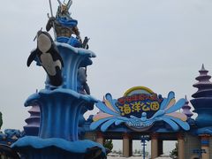 -华夏文旅西安度假区