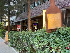 门面-PengLai 蓬莱(建外大街店)