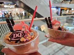 -DQ·蛋糕·冰淇淋(通州万达店)