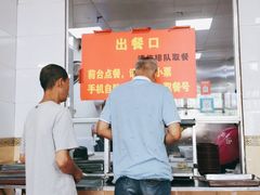 大堂-春雨羊汤店(广开四马路总店)