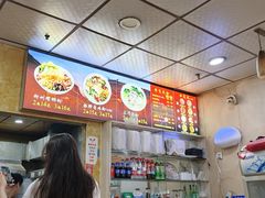 -吉庆桂林米粉·柳州螺蛳粉(港汇广场店)