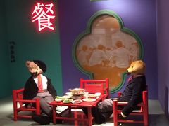 -成都泰迪熊博物馆