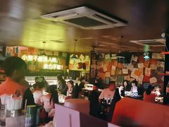 -你又瘦了小酒馆(奥体店)