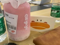 -果呀呀(国金街店)