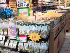 -世纪联华(外高桥店)