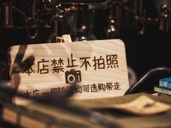 -出走咖啡·面包(宋庄店)