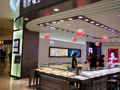 -银泰百货(北京大红门店)