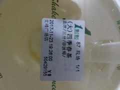 -1点点(文峰广场店)