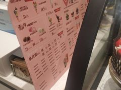 -DQ·蛋糕·冰淇淋(虹口龙之梦店)