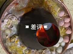 -徐记手切鲜羊肉(辽沈二街店)