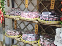 -苏州市吴中区光福窑上花果蜜饯厂