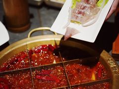 -长嘉·河图火锅(长嘉汇江景旗舰店)
