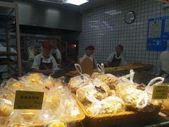 -鲍师傅糕点(国金街店)