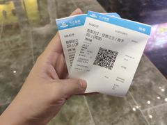 -万达影城(金平万达广场IMAX店)