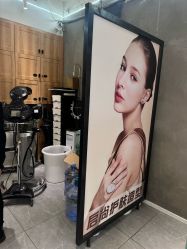 -宝诗护肤造型