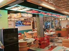 -荣叔港式沙嗲牛肉火锅(五羊新城店)