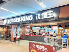 -鑫嘉汇购物中心