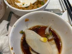 -烹然四季椰子鸡火锅(姚家园万象汇店)