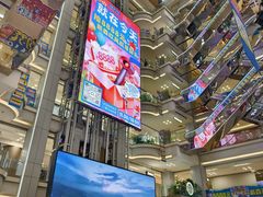 -红星美凯龙北京至尊MALL(东四环中路店)