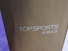 -耐克(恒隆广场店)