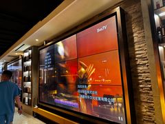 -星河湾温泉洗浴酒店